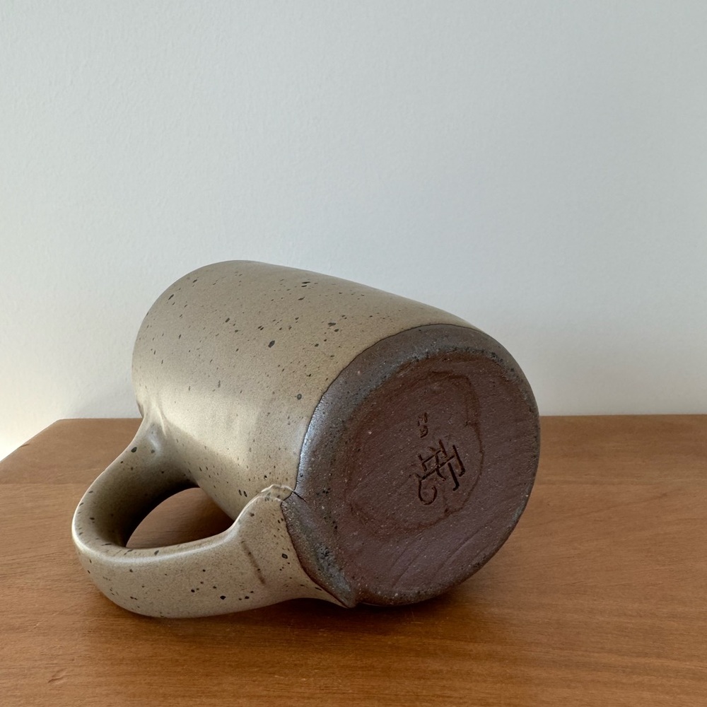 East Fork Stein Mug - Picture 7 of 9